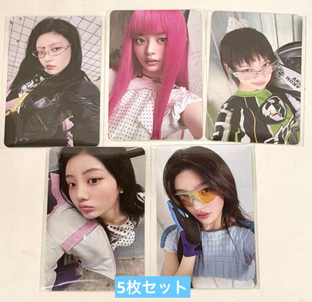 illit 1st ktown4u ラキドロ トレカ 5枚セットB