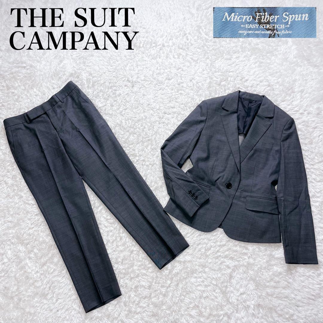 美品✨ ザスーツカンパニー パンツ スーツ セットアップ 洗える 近年モデル