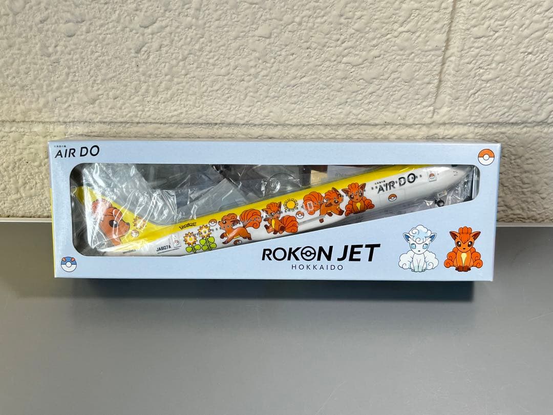 AIRDO 767-300ER ロコンジェット 1/200