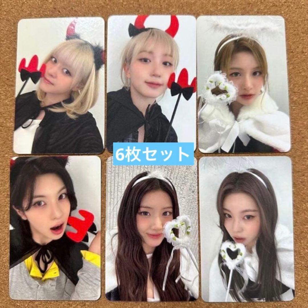 NMIXX 1st applemusic サイン会限定 トレカ 6枚セット