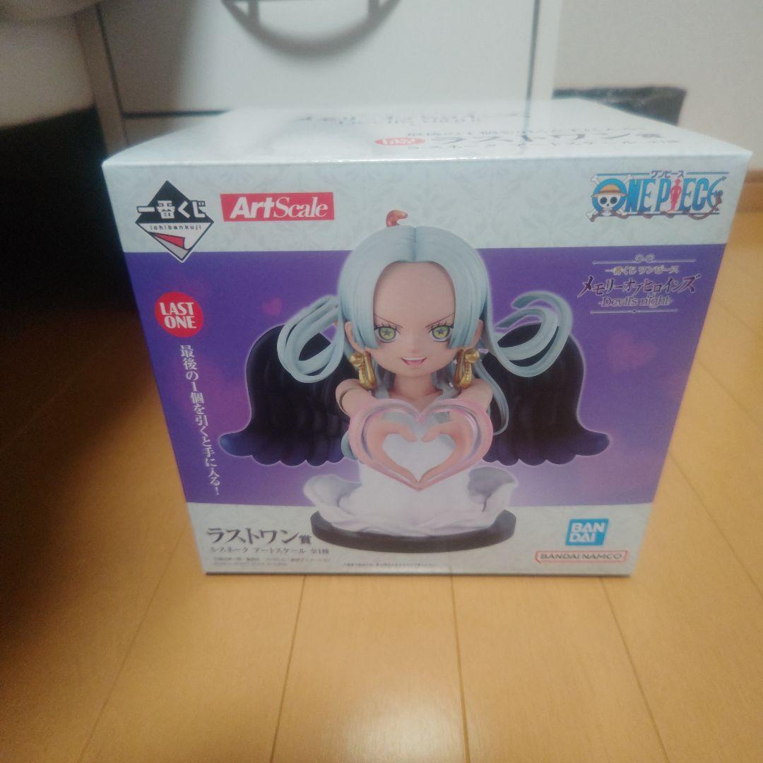 ワンピース メモリーオブヒロインズ ラストワン賞 Sスネーク 一番くじ