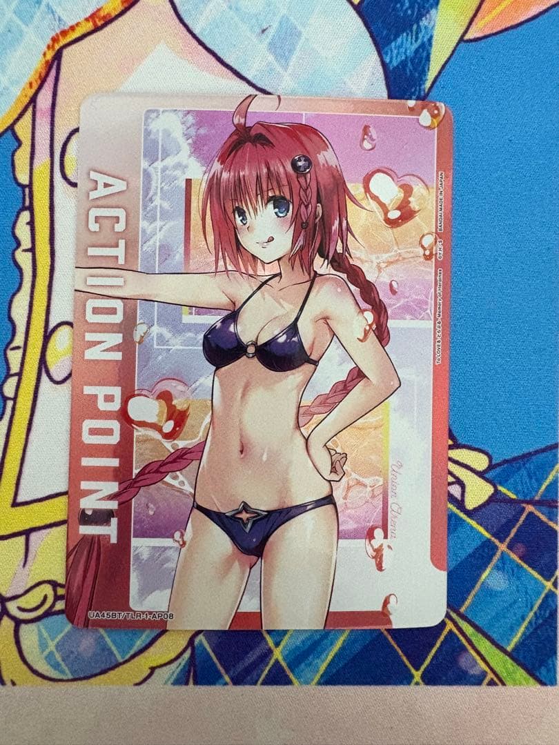 ユニオンアリーナ ToLOVEる 黒咲芽亜 アクションポイント AP パラレル