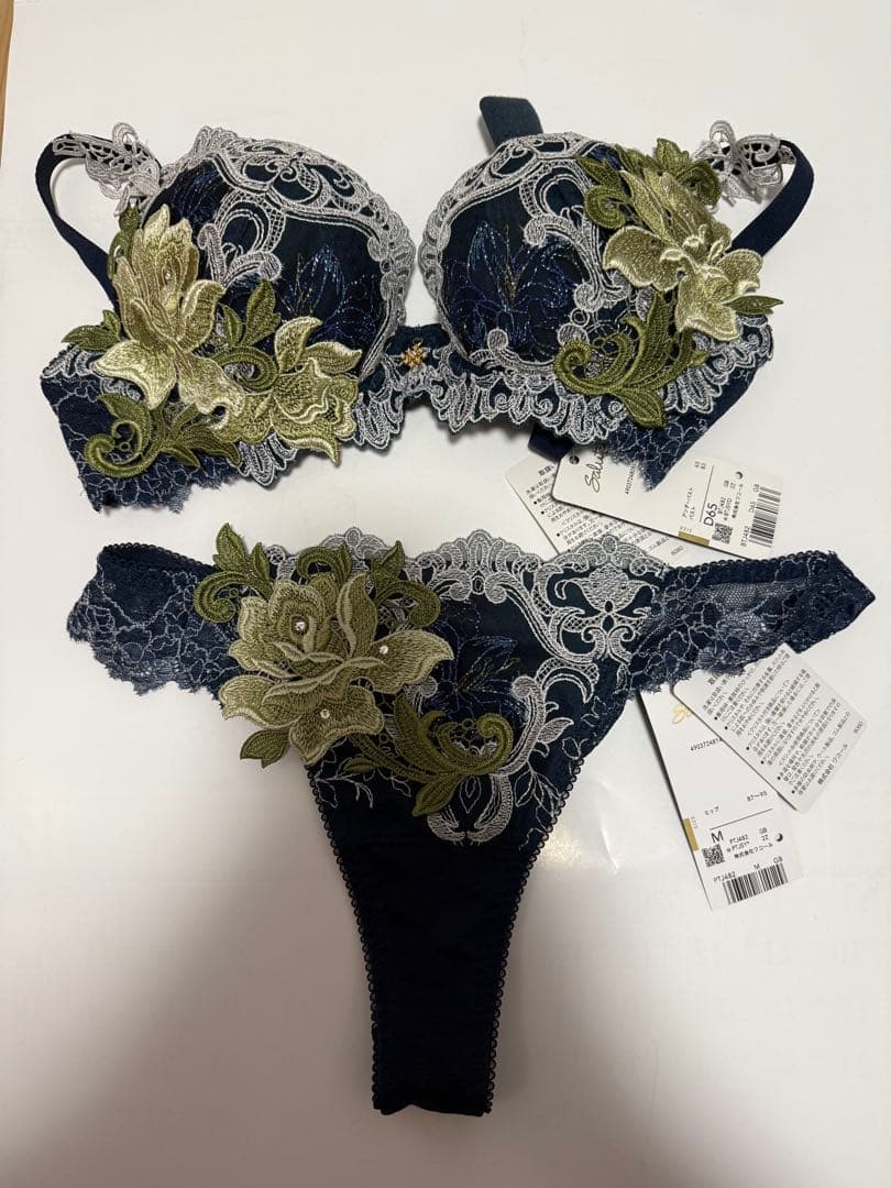 サルート プレステージ 82G d65