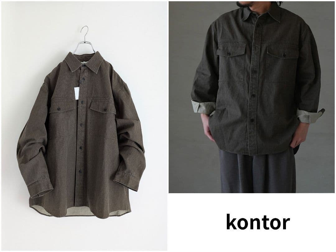 新品 kontor コントール ロングスリーブピグメントシャツ