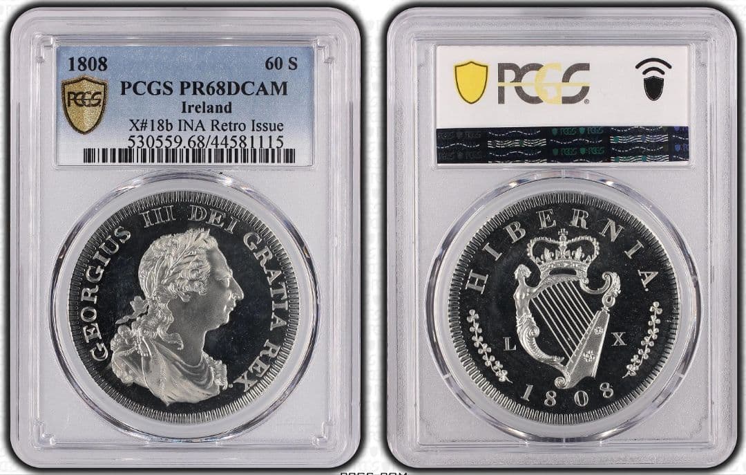1808年 ジョージ3世 10S プルーフ  PCGS PR68DCAM