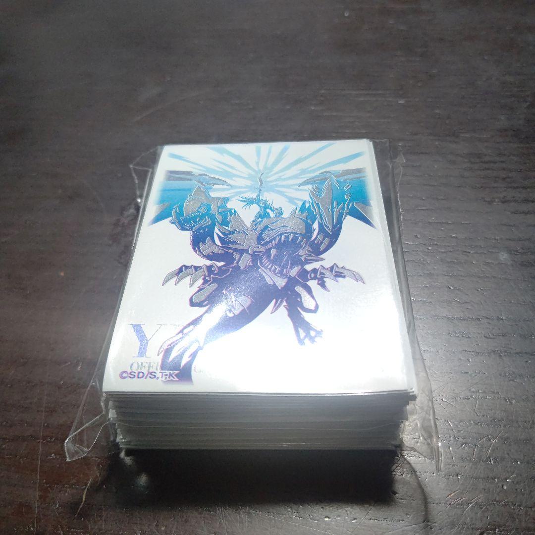 遊戯王 マスターオブドラゴンナイト 究極竜騎士 スリーブ ニューロン