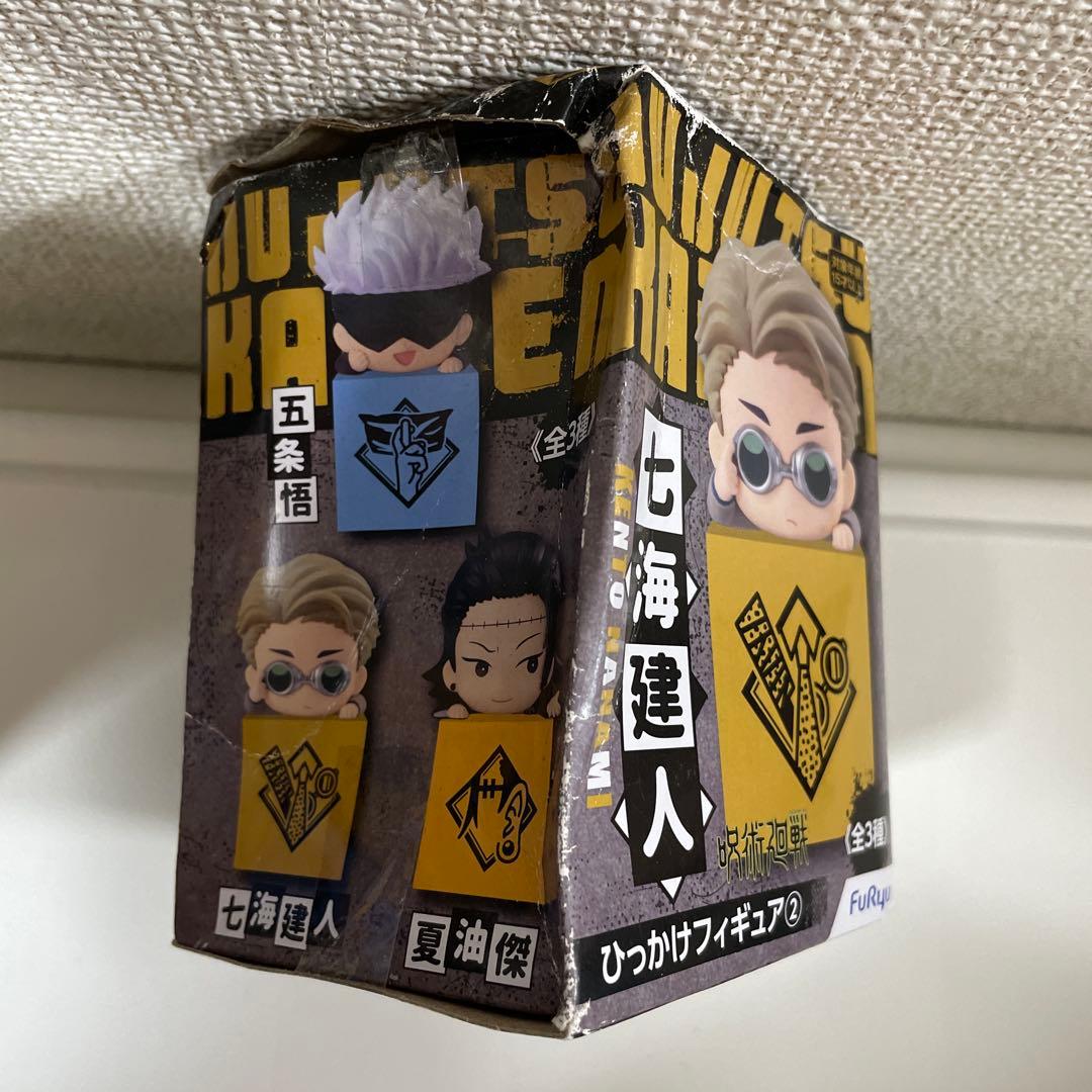 呪術廻戦 まとめ売りフィギュア 虎杖悠仁・伏黒恵・五条悟・七海建人