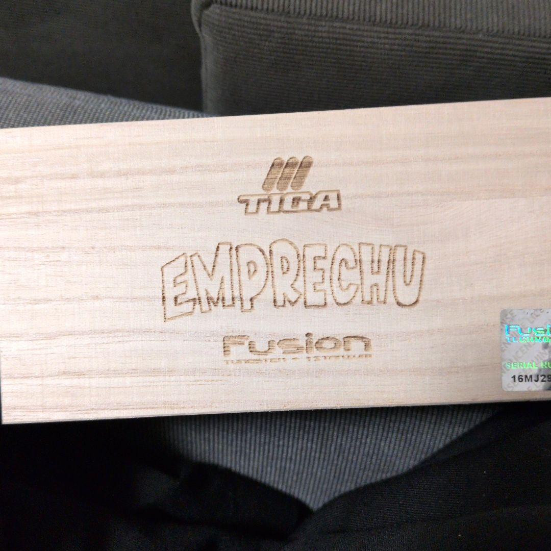 ダーツ　ティガ　エンプレチュ フュージョン 坂口優希恵モデル