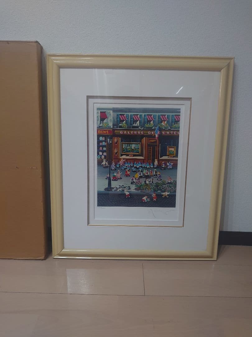 ヒロ・ヤマガタ シルクスクリーン「ギャラリー・広場」 - メルカリ