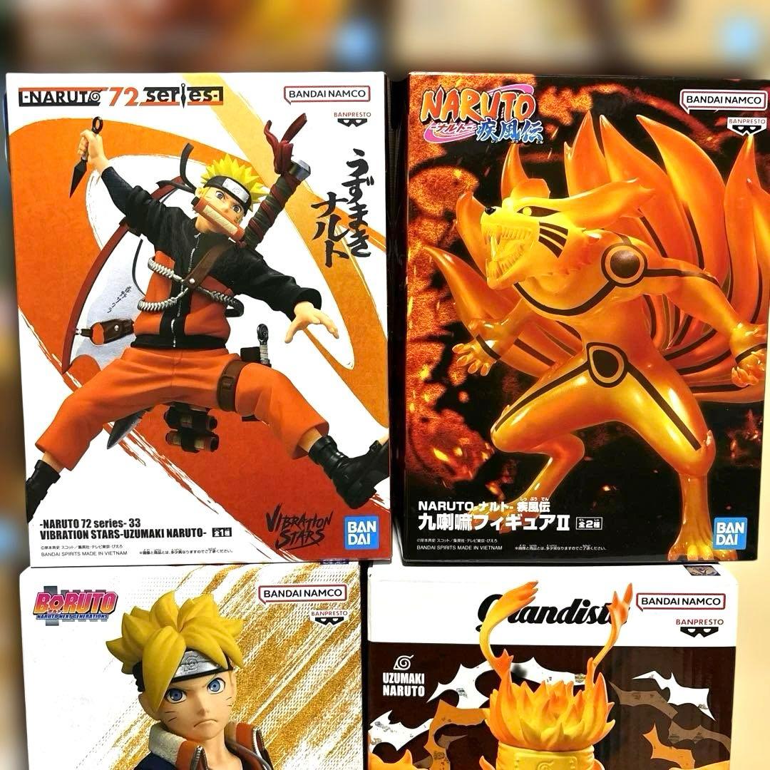 NARUTO BORUTO ナルト ボルト フィギュア 22個セット アミューズメント