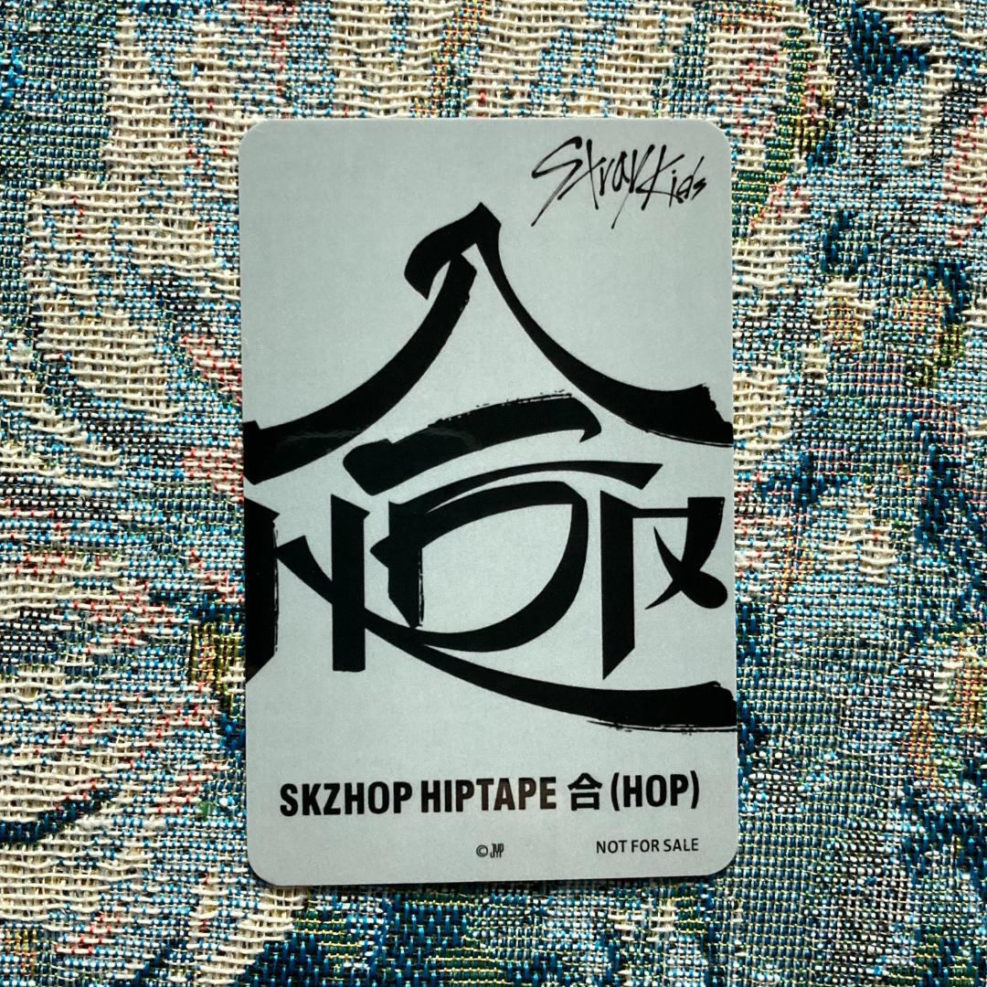 ヒョンジン StrayKids HOP 合JYP JAPAN トレカ1枚 - メルカリ