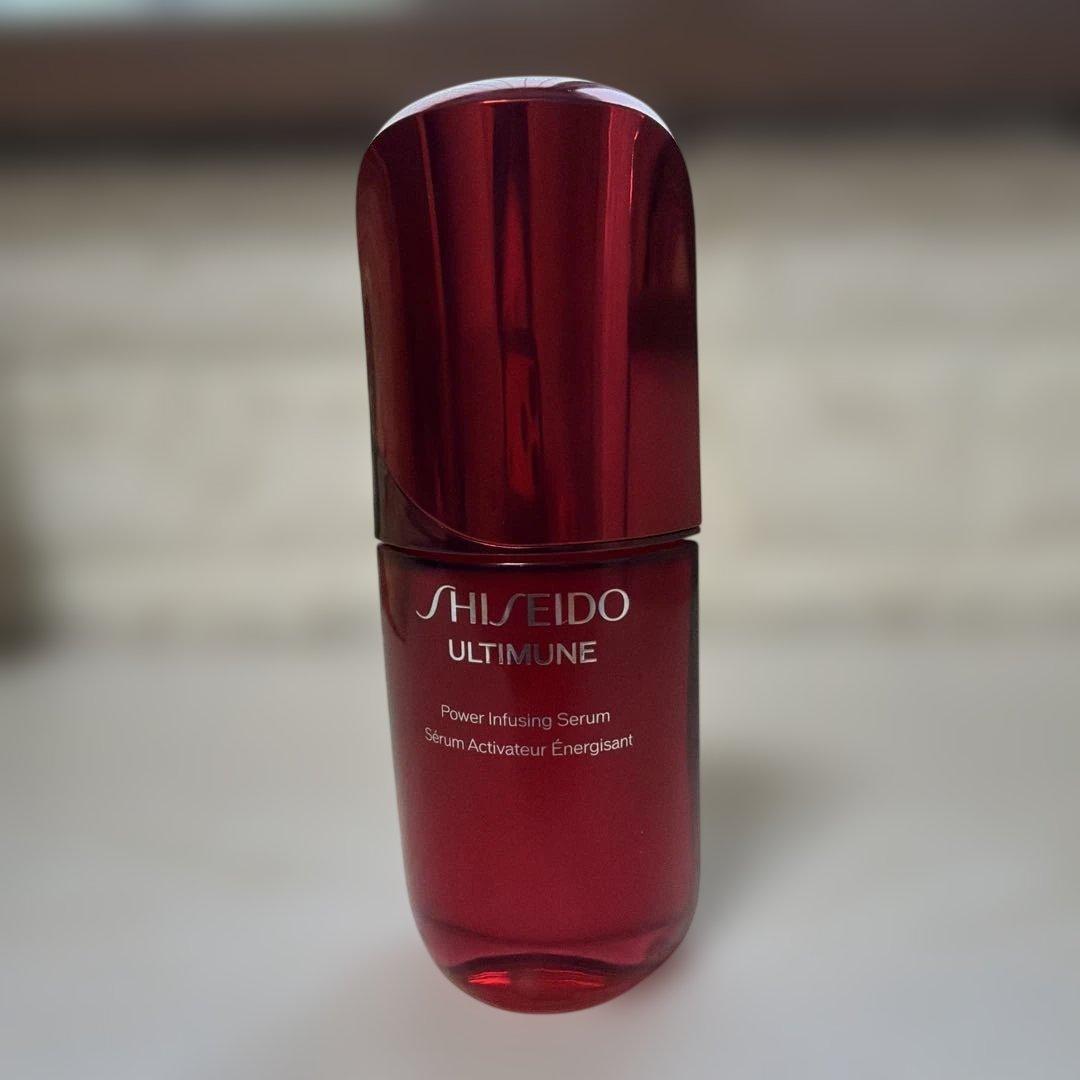 SHISEIDO アルティミューン パワライジングセラム　50ml