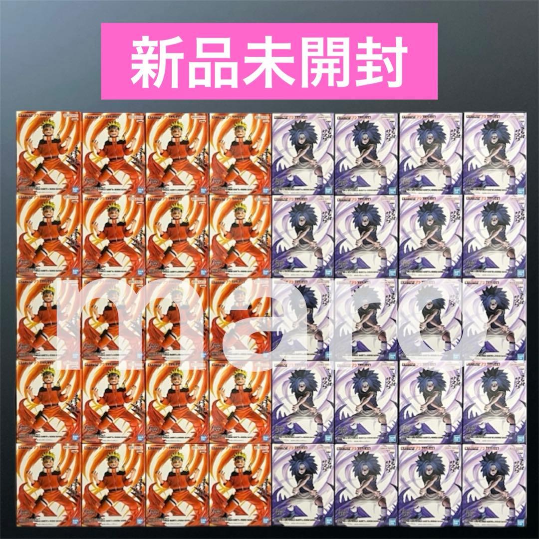 NARUTO VIBRATION STARS ナルト サスケ フィギュア NARUTO-ナルト- VIBRATION STARS-UCHIHA SASUKE-Ⅲ│株式会社BANDAI