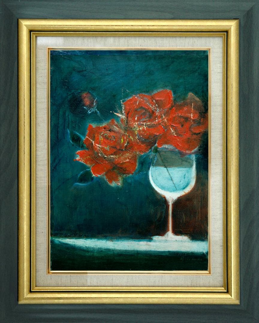 油絵 菅家令子 絵 絵画インテリア額付(青緑＋金色の枠) F4-070302ばら