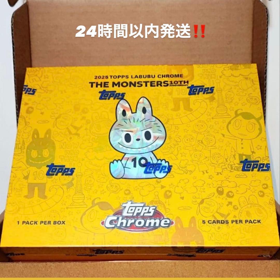 Topps Chrome 10周年記念ボックス ラブブpopmart 新品未開封 新品未開封】Topps Chrome 10周年記念ボックス ラブブ - メルカリ