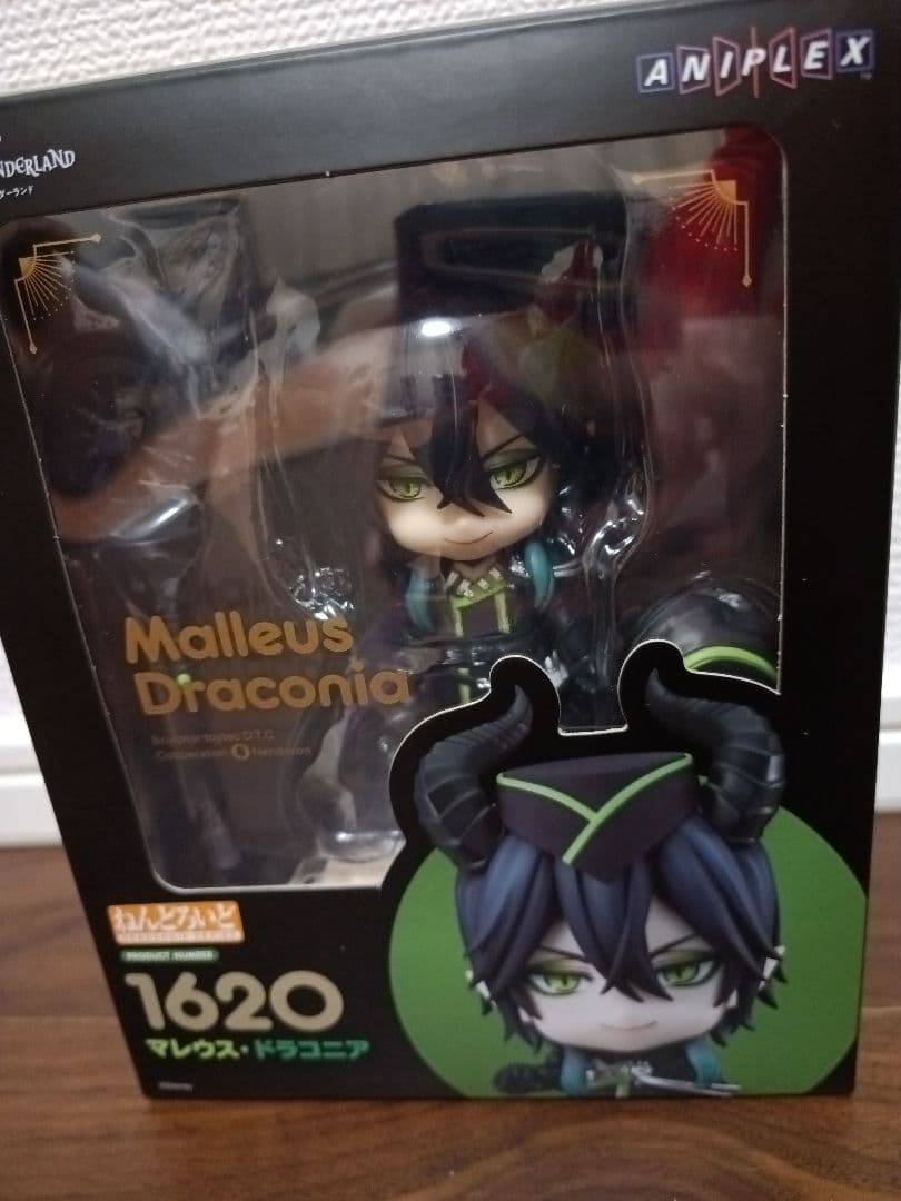 【まとめ売り】マレウス・ドラコニア ねんどろいど その他