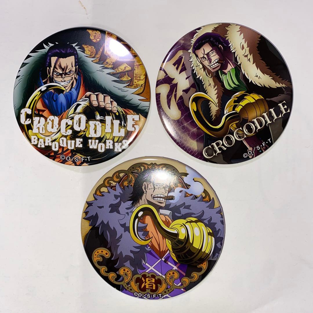ワンピース クロコダイル 輩缶バッジ セット - メルカリ