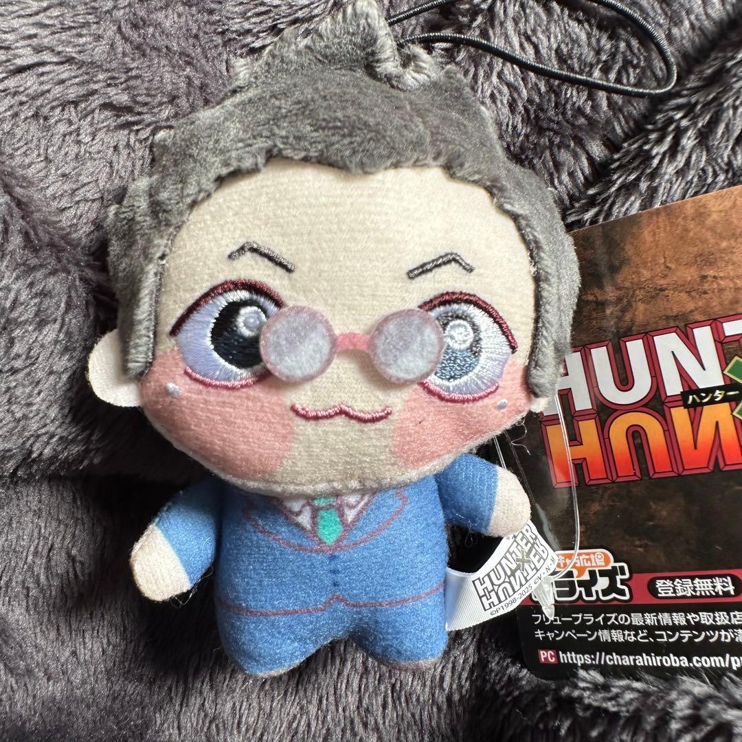 HUNTER x HUNTER ちょぴぬいぷち - メルカリ