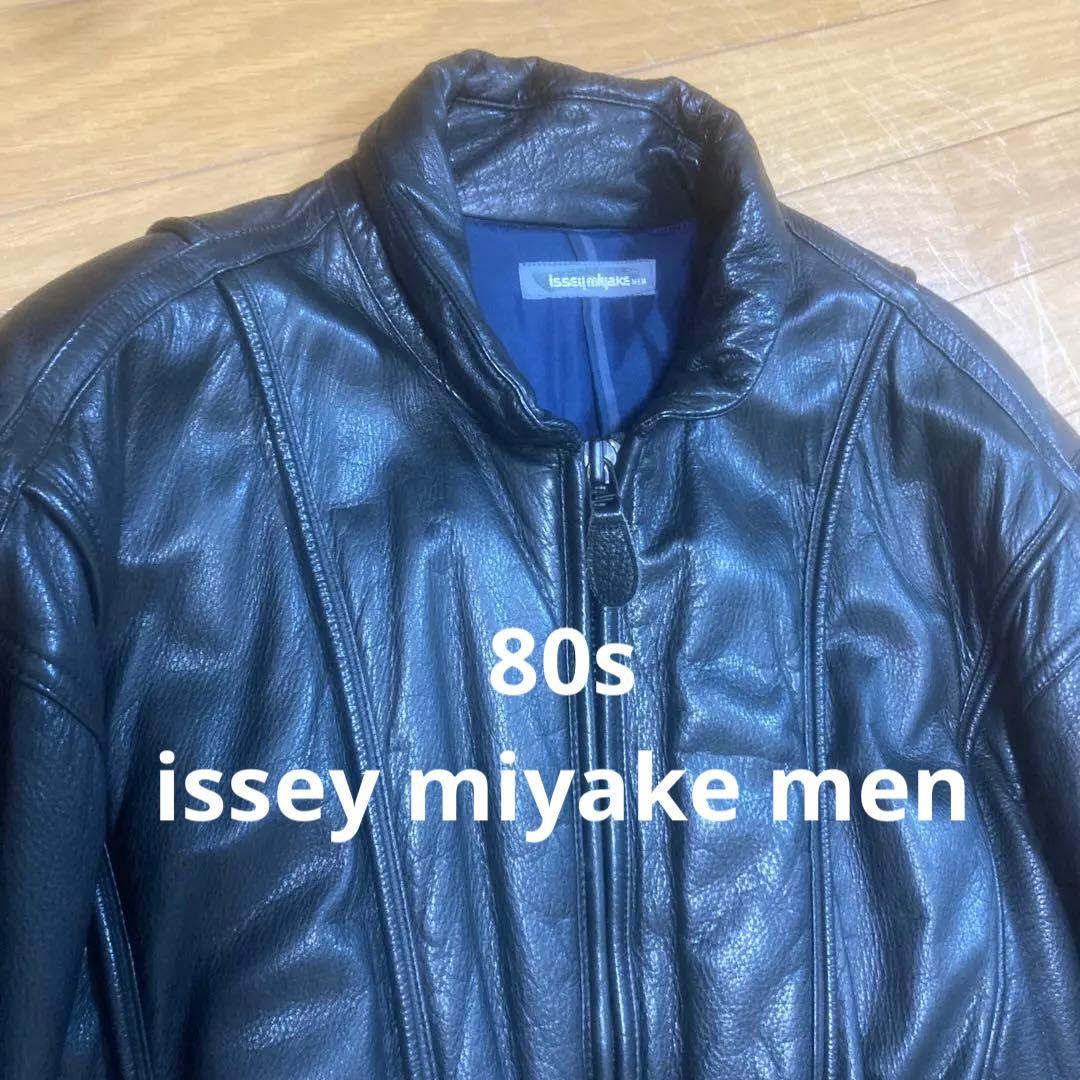 80s issey miyake men レザージャケット イッセイミヤケメン - メルカリ