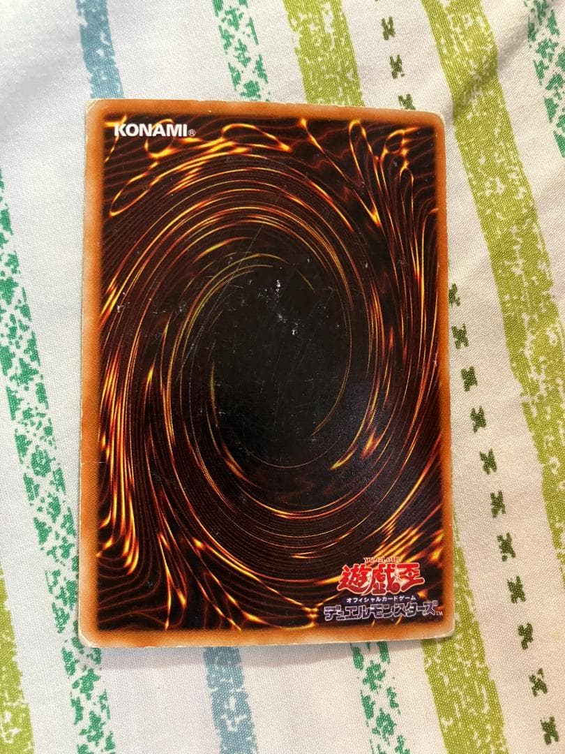 遊戯王 ブラック・マジシャン 枠ズレエラーカード - メルカリ