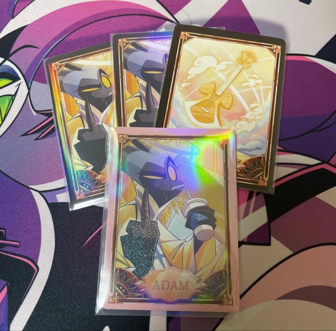 ハズビンホテル アダム