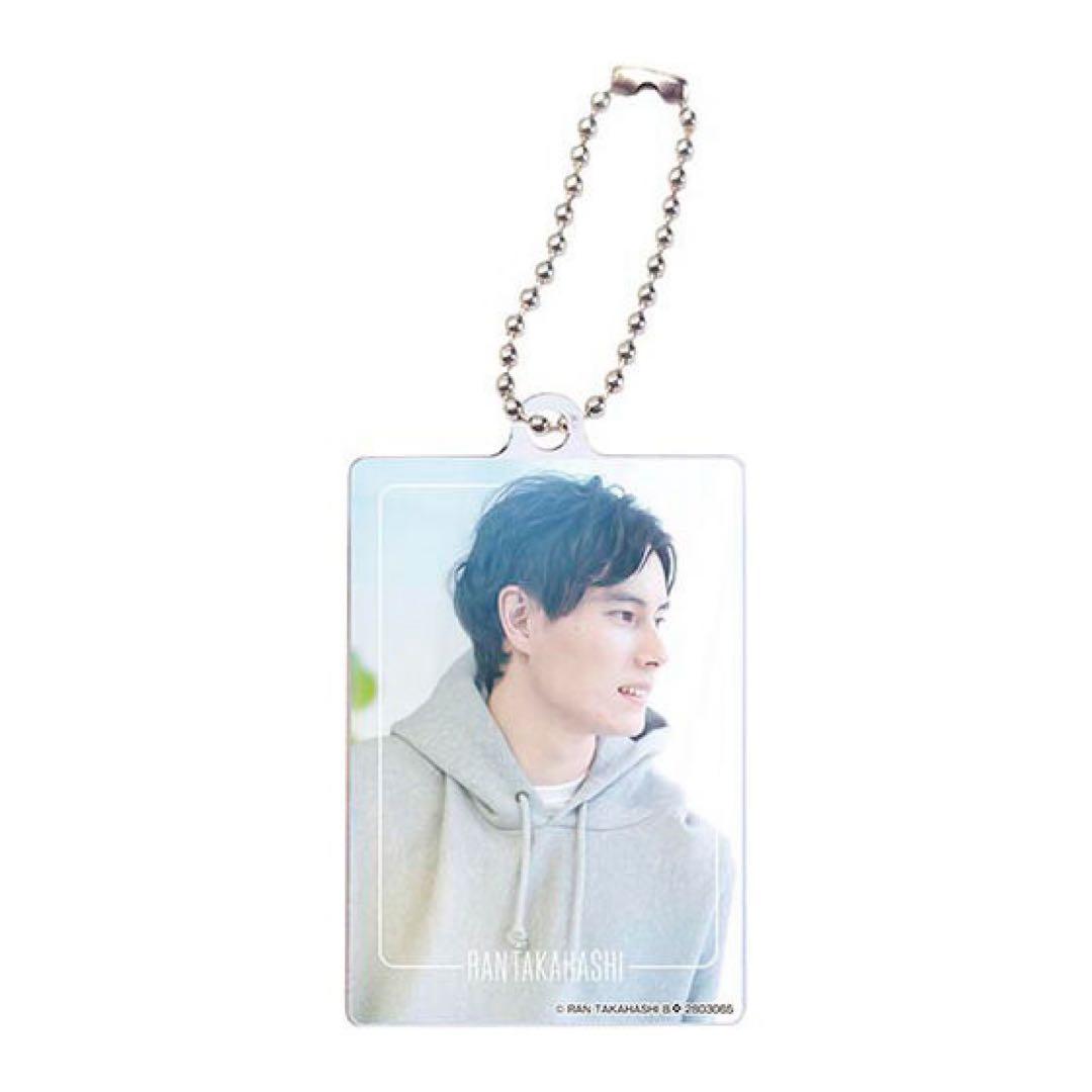 高橋藍 アクリルキーホルダー ガチャガチャ - メルカリ