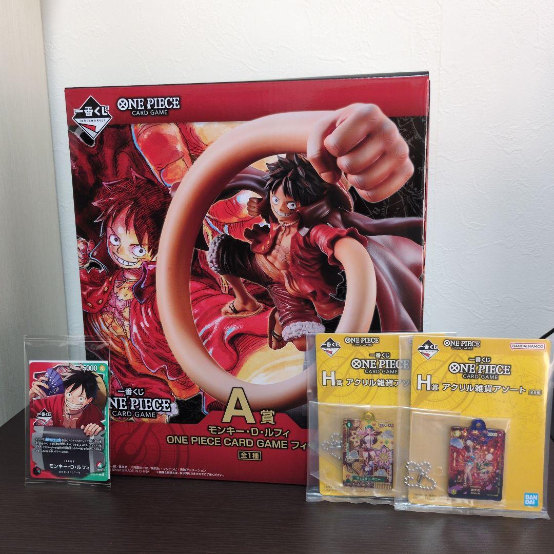 ワンピースカードゲーム 一番くじ A賞 ルフィ プロモカード おまけ付き 一番くじ ONE PIECE モンキー・D・ルフィ プロモカード ワンピース 4枚