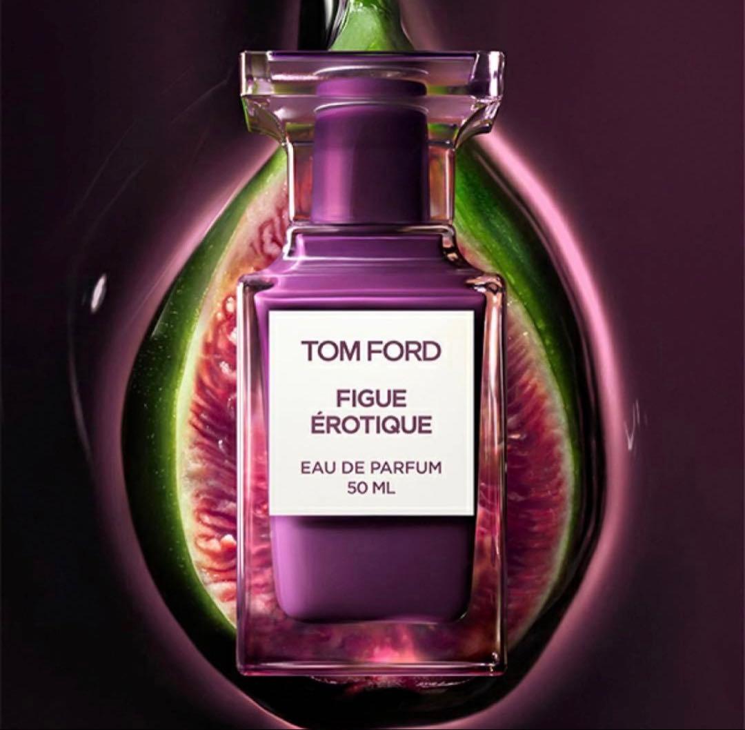 TOM FORD フィグエロティックオードパルファムスプレイ50ml 新品未使用