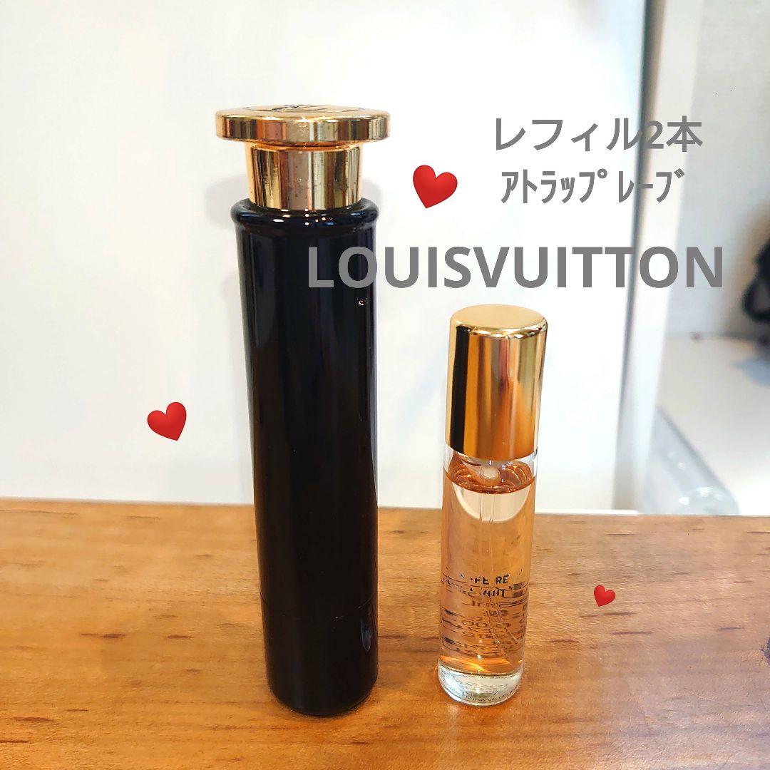 ルイヴィトン 香水 フレグランス トラベルスプレー 専用アトマイザー