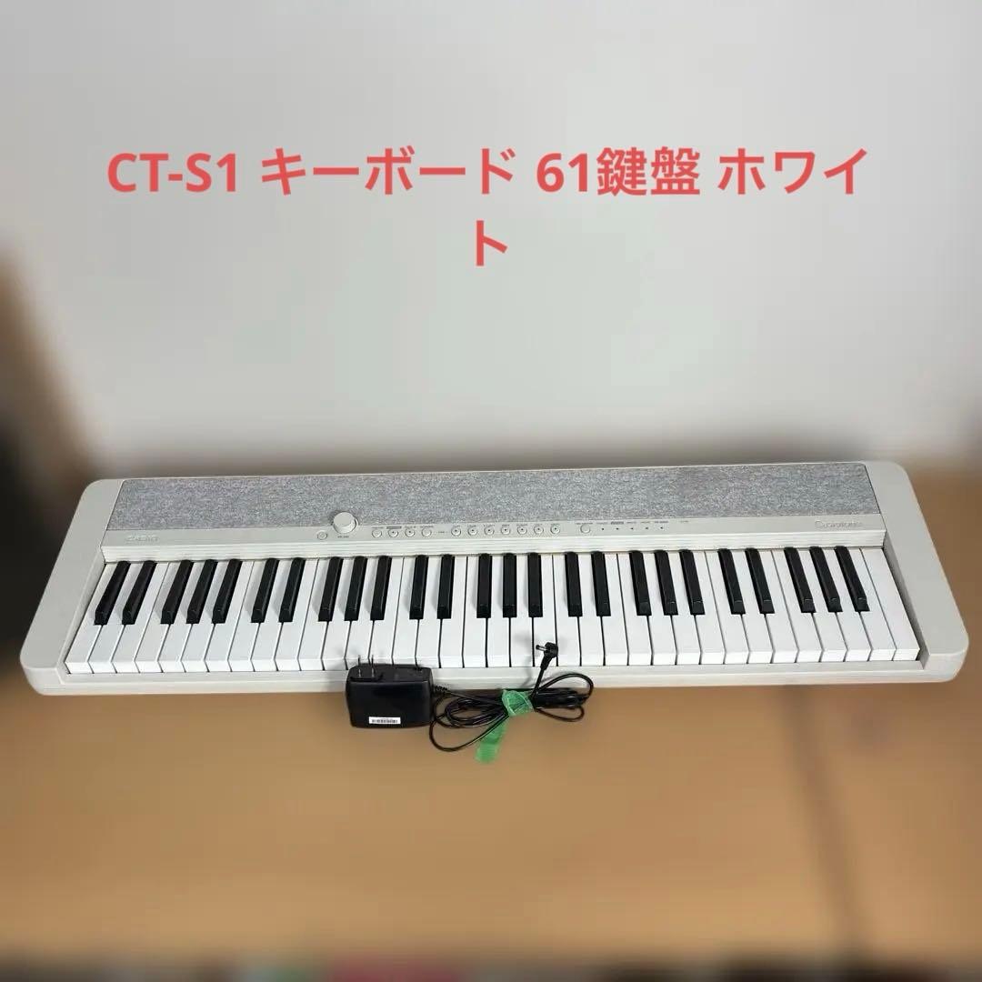 CASIO カシオトーン CT-S1 Amazon.com: Casio Casiotone CT-S1 – 61-Key Touch-Sensitive Retro