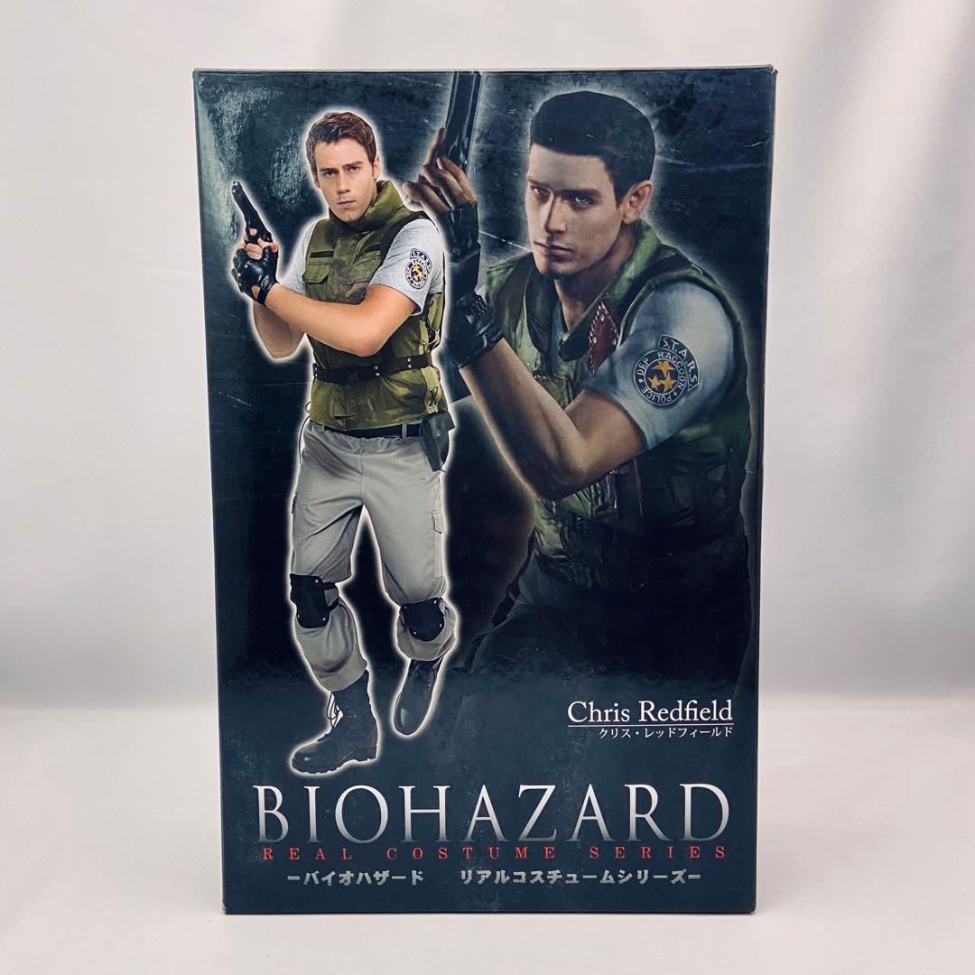 【CAPCOM公式】バイオハザード クリス コスチューム フルセット 箱あり