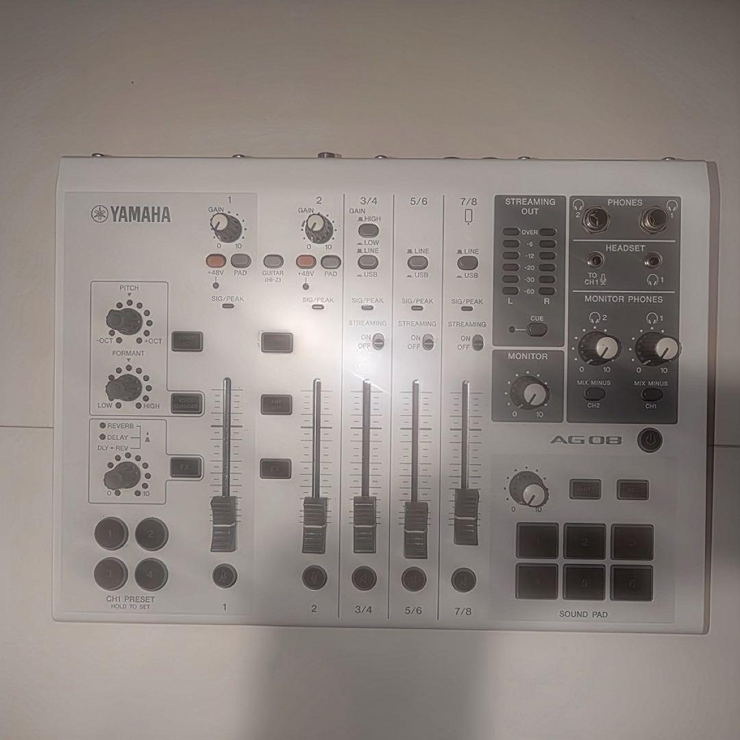 YAMAHA AG08 ライブストリーミングミキサー ヤマハ | AG08 - AG Series - 概要