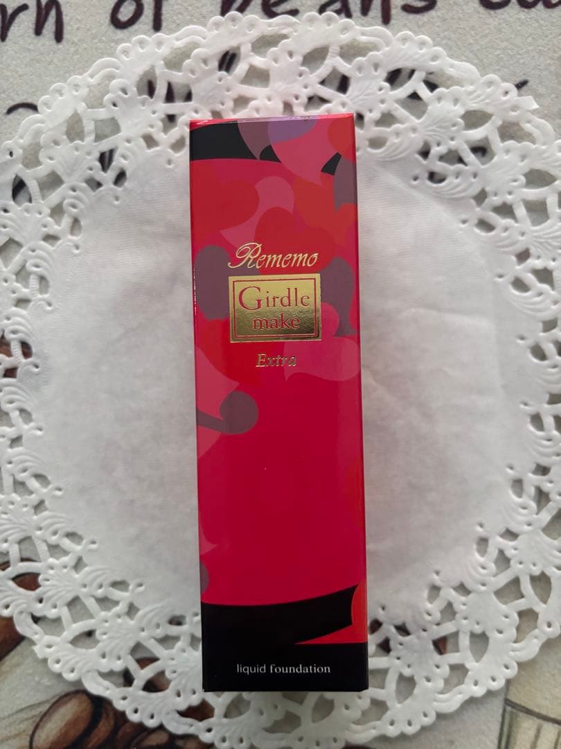 リメモ ガードルメイク リキッドファンデ 43g