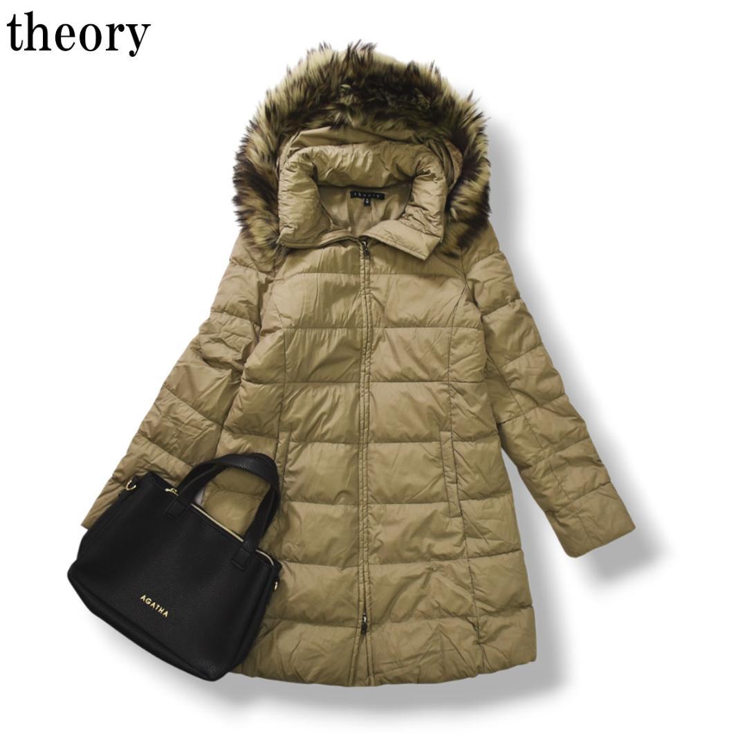 専用ページ theory ファー付き ダウンコート P ♪