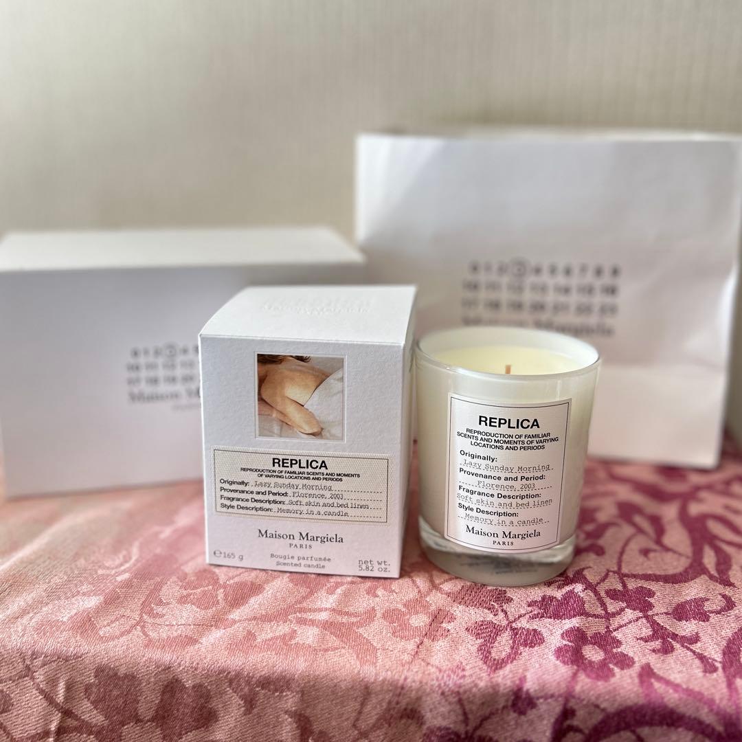 【未使用】メゾンマルジェラ キャンドル レイジーサンデーモーニング　165g