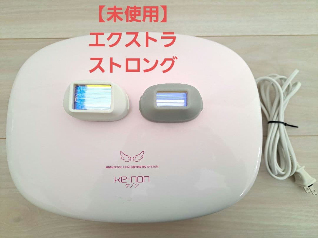 ケノンver6.2本体＋カートリッジ3種エクストラ/ストロング/ラージ