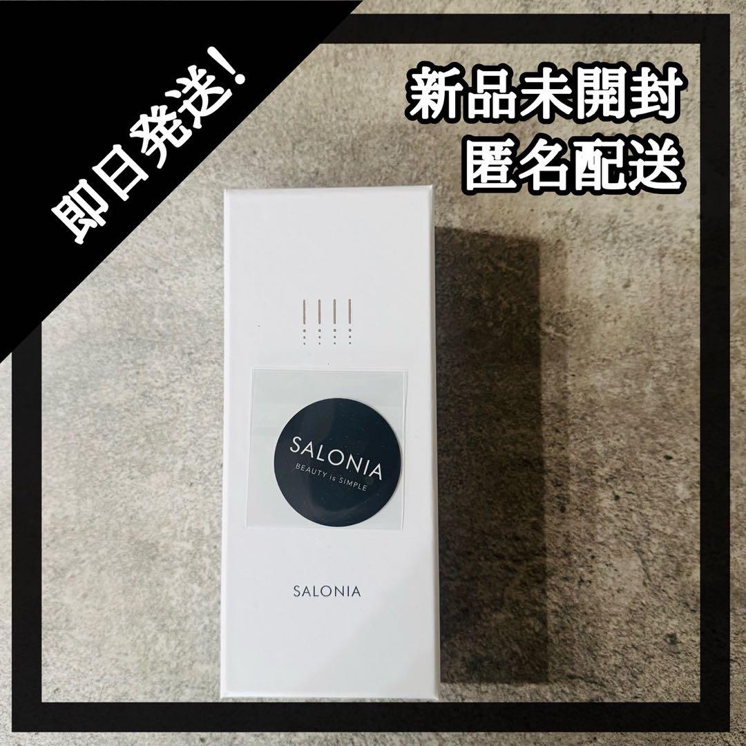 【新品未開封】SALONIA サロニア EMS リフトブラシ 電気ブラシ