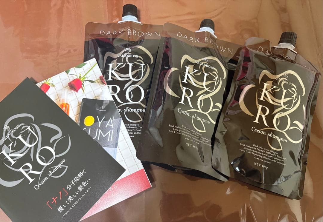 KURO ダークブラウン 白髪染め 3個セット
