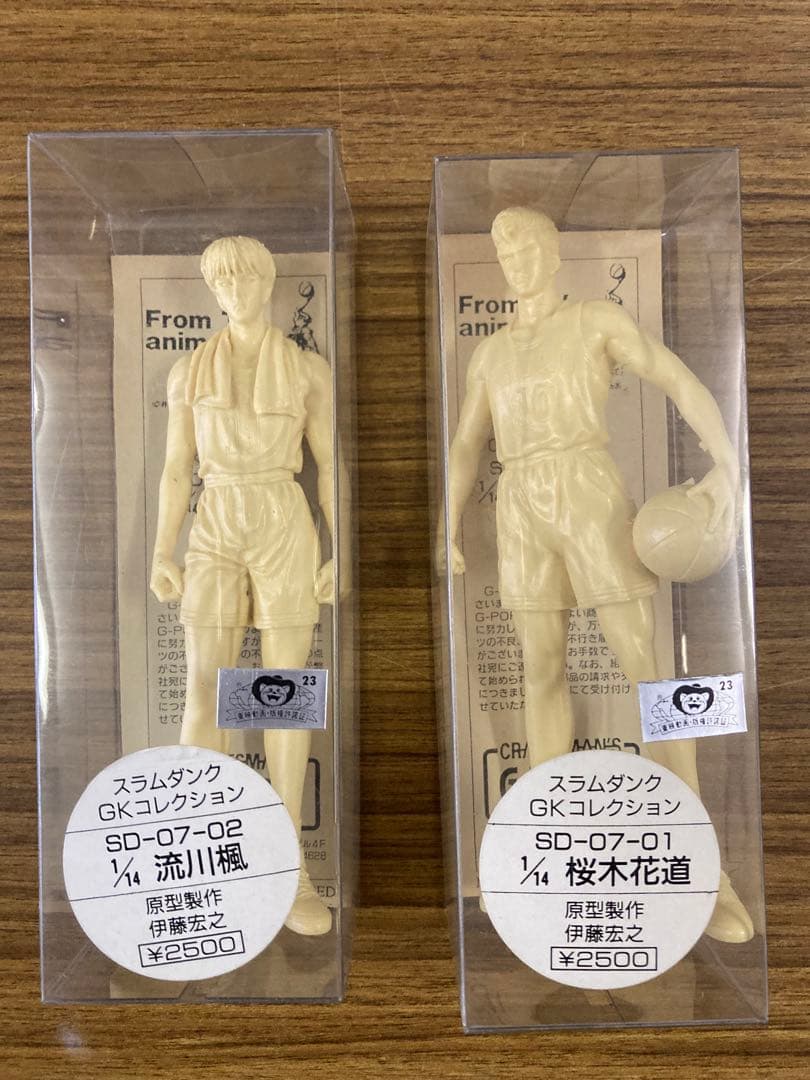スラムダンクGKコレクション　流川　桜木 Amazon.co.jp: スラムダンクGK10号桜木花道11号流川楓しゃがみ姿桜木