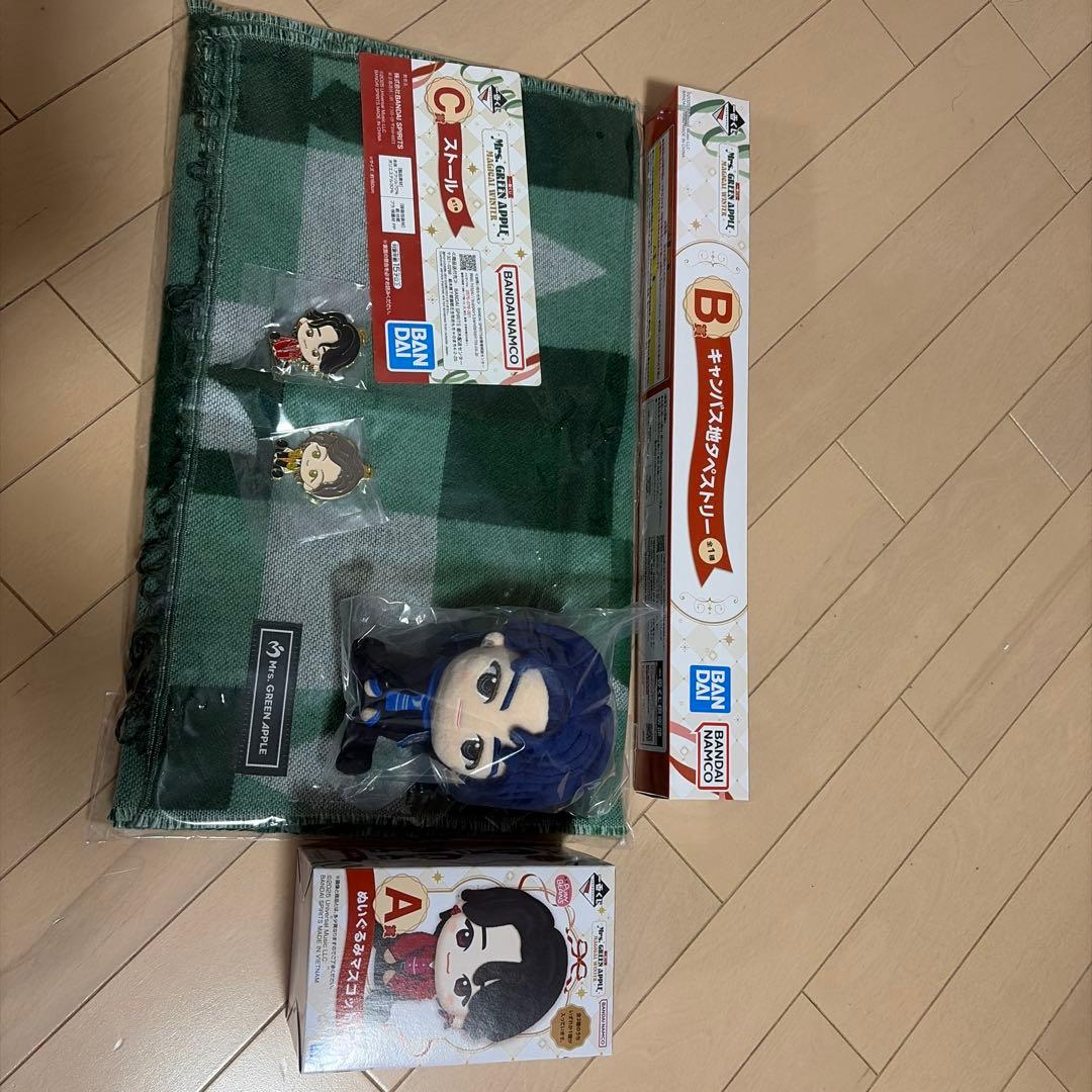 Mrs.GREEN APPLE MAGICAL WINTER 一番くじ