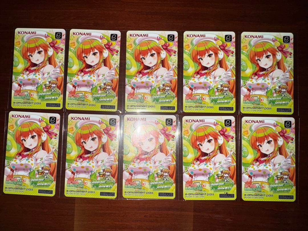 Beatmania イロハ e-amusement pass 10枚セット