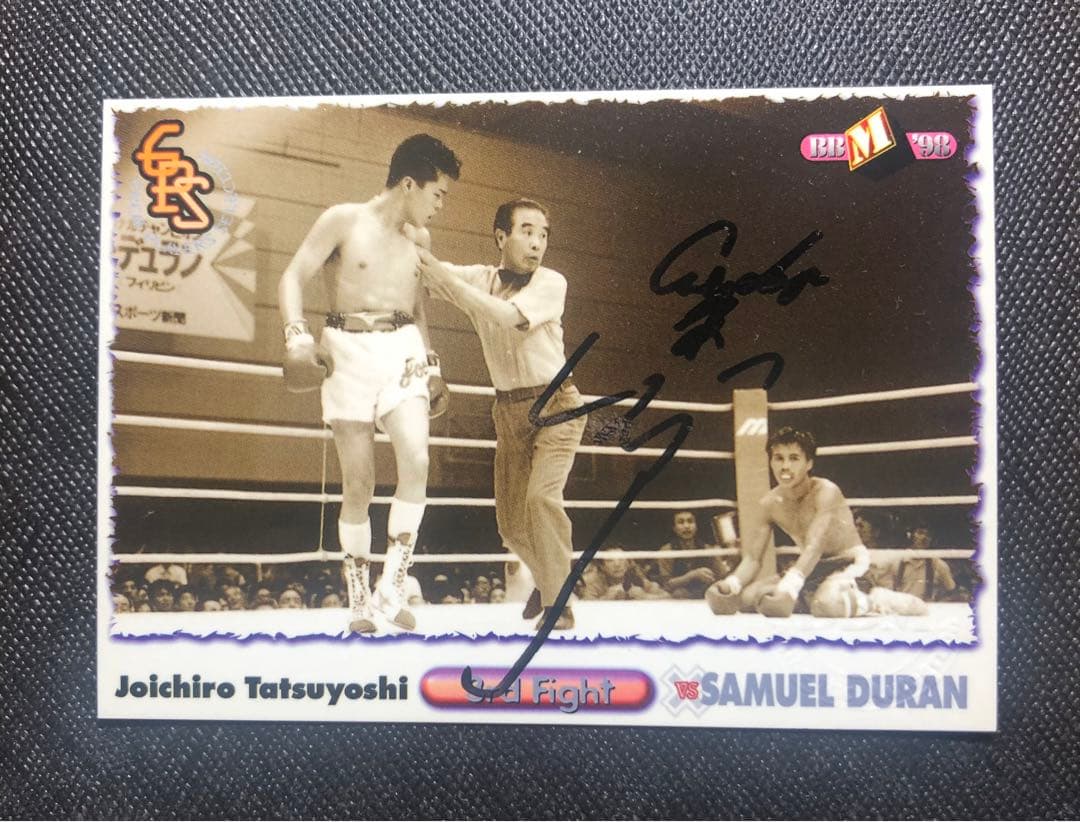 週末大特価❣️刻印入！BBM1998 辰吉丈一郎選手・直筆サインカード