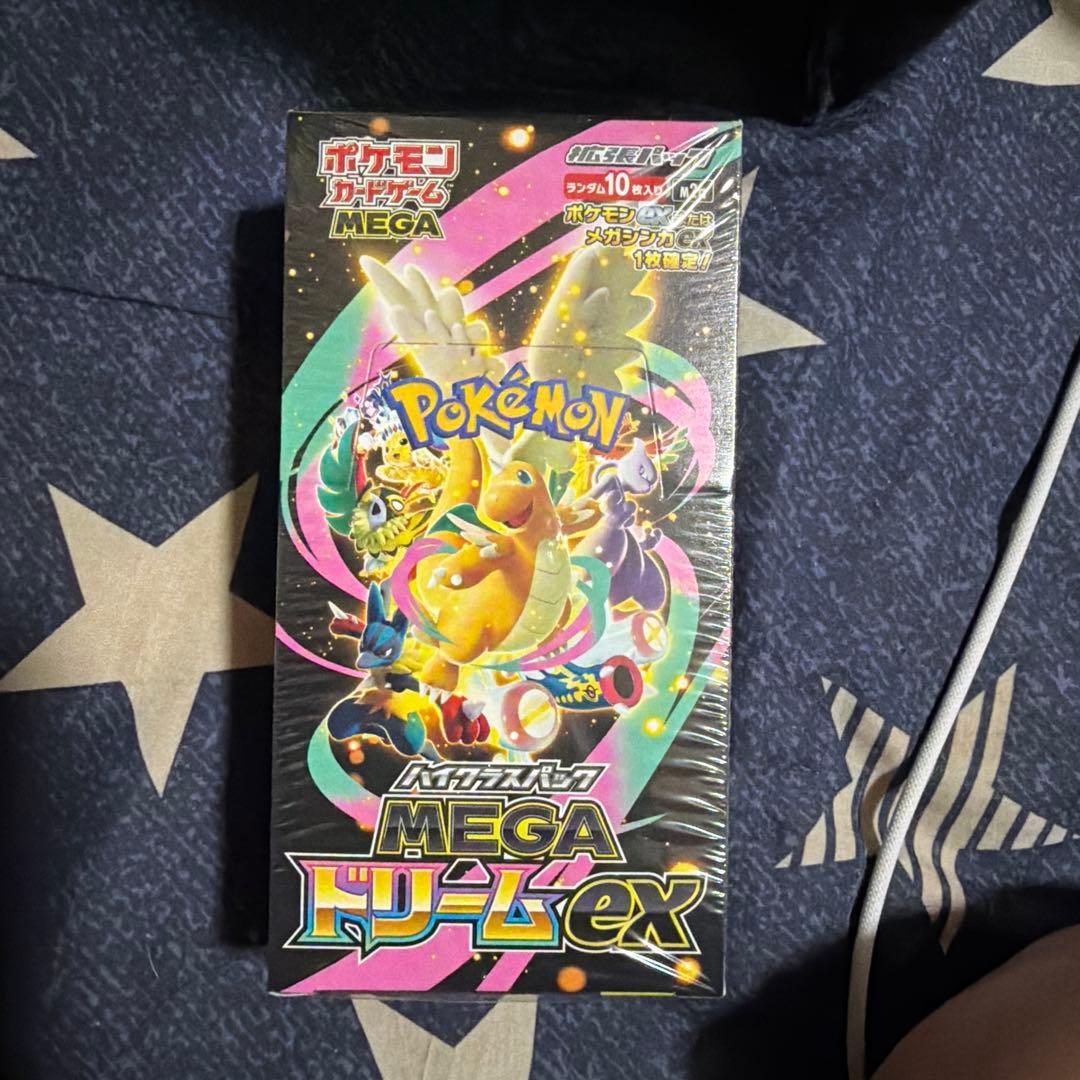 ポケモンカードゲーム MEGAドリームEX