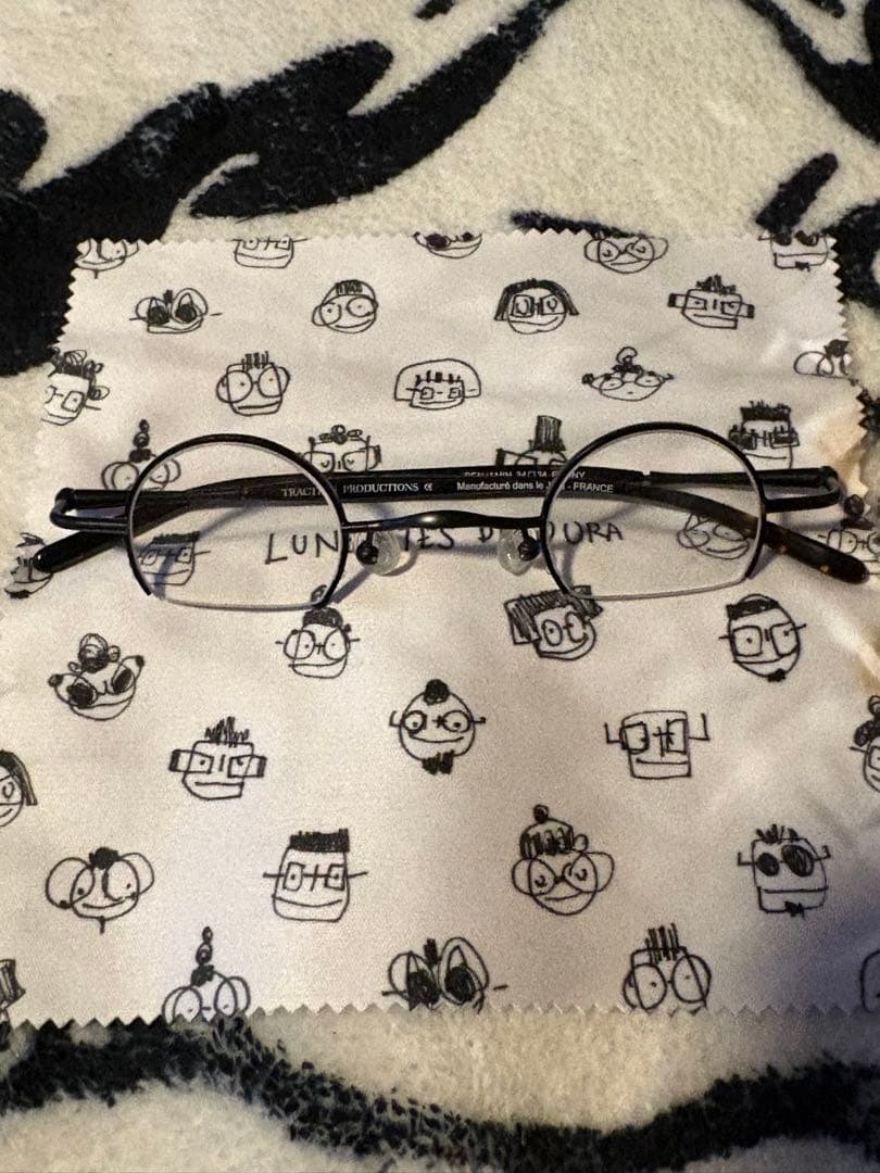 希少 Lunettes du Jura