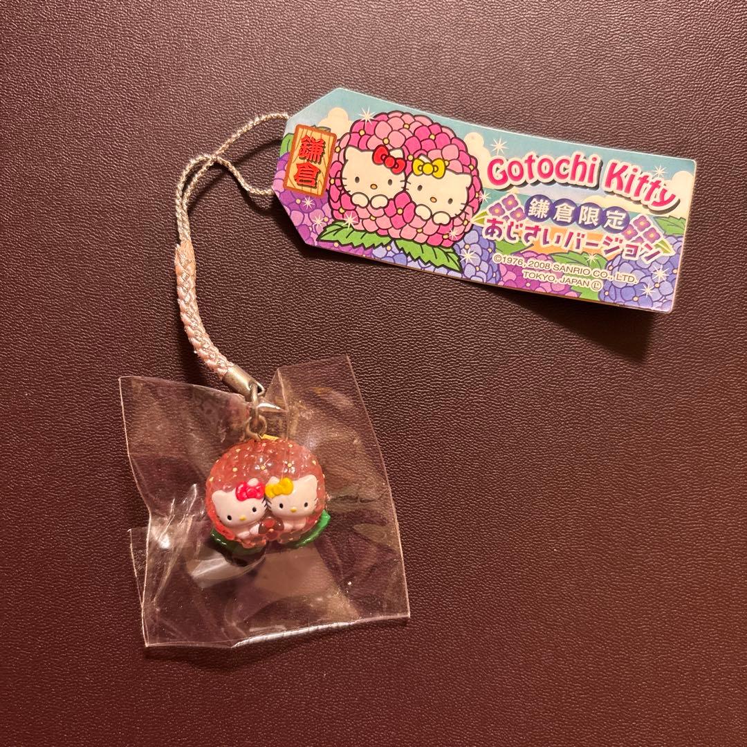 ハローキティ 根付 ストラップ 鎌倉限定 あじさいバージョン - メルカリ