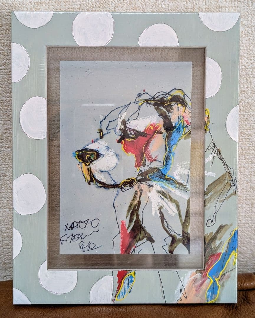 北村直登 オリジナルペイントフレーム 22405