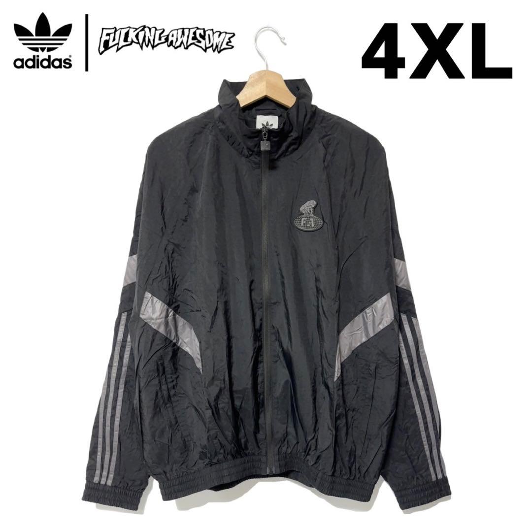 新品 アディダス × ファッキングオーサム トラックジャケット ブラック 4XL
