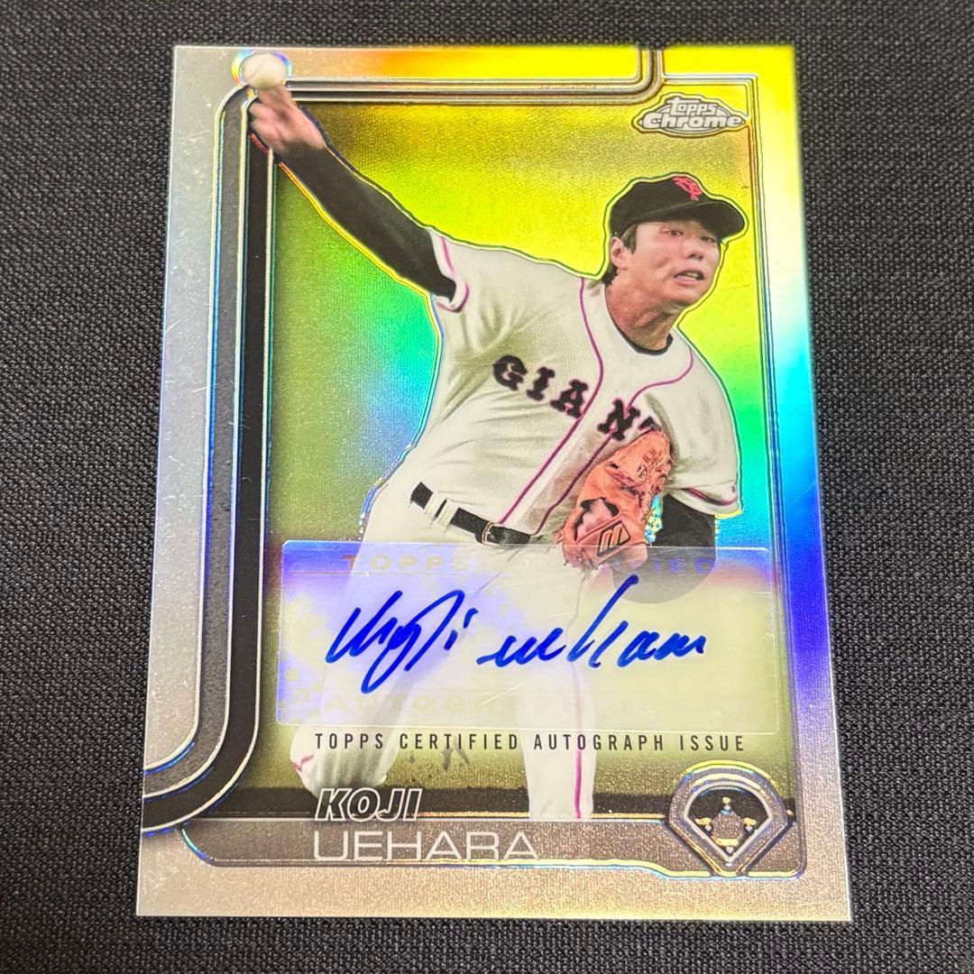 上原浩治 直筆サインカード topps chrome NPB - メルカリ