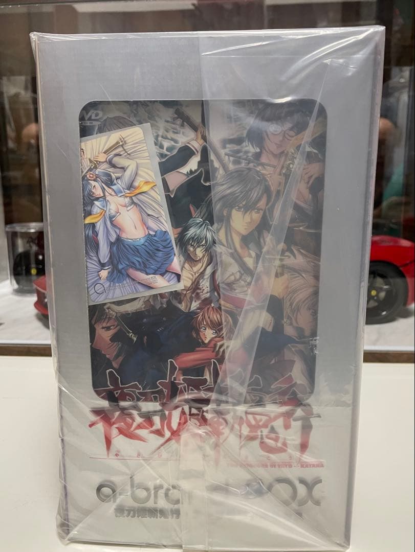 夜刀姫斬鬼行　フィギア付き　限定BOX a-brand