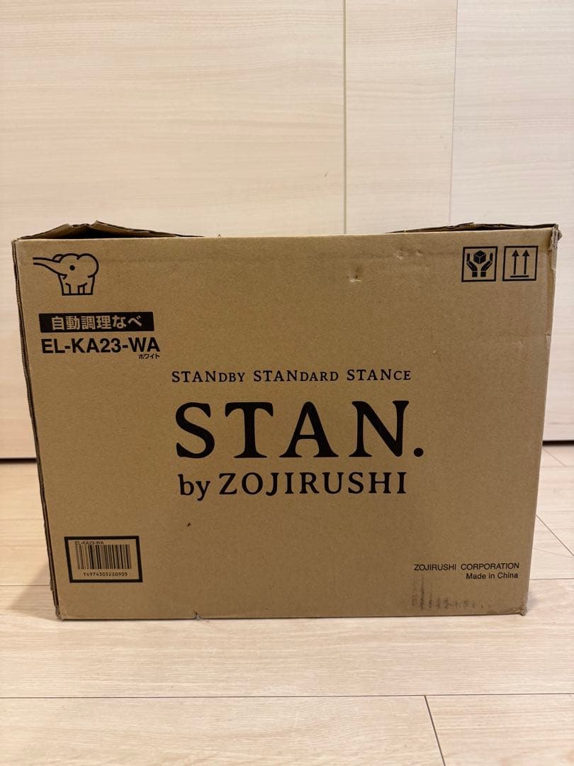 象印 STAN 自動調理なべ　EL-KA23-WA ホワイト